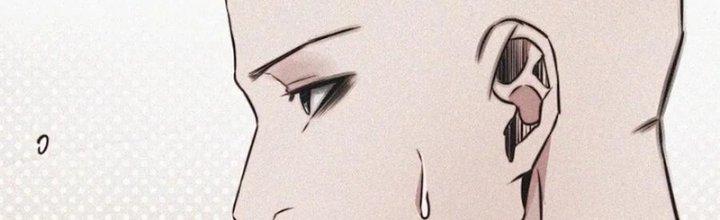 Trải Nghiệm Trở Thành Huyết Tộc Chapter 2 - Trang 2