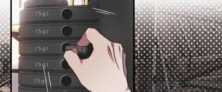 Trải Nghiệm Trở Thành Huyết Tộc Chapter 2 - Trang 2