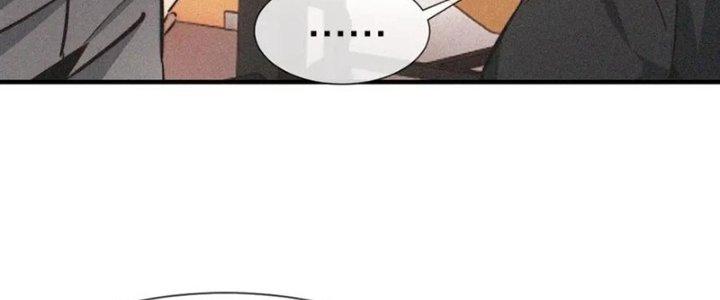 Trải Nghiệm Trở Thành Huyết Tộc Chapter 2 - Trang 2