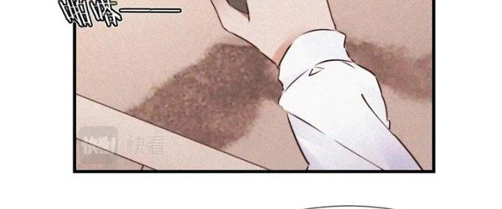 Trải Nghiệm Trở Thành Huyết Tộc Chapter 2 - Trang 2