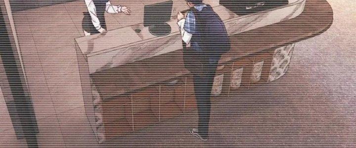 Trải Nghiệm Trở Thành Huyết Tộc Chapter 2 - Trang 2