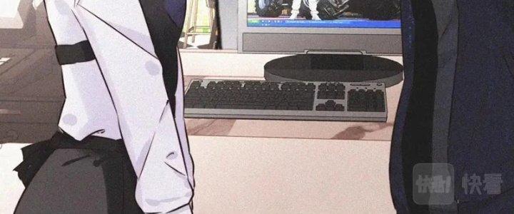 Trải Nghiệm Trở Thành Huyết Tộc Chapter 2 - Trang 2