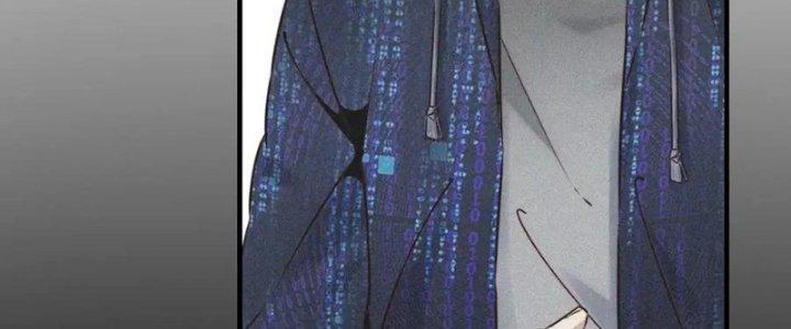 Trải Nghiệm Trở Thành Huyết Tộc Chapter 2 - Trang 2