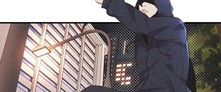 Trải Nghiệm Trở Thành Huyết Tộc Chapter 2 - Trang 2