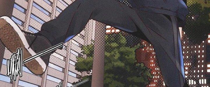 Trải Nghiệm Trở Thành Huyết Tộc Chapter 2 - Trang 2