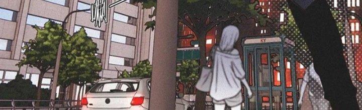 Trải Nghiệm Trở Thành Huyết Tộc Chapter 2 - Trang 2