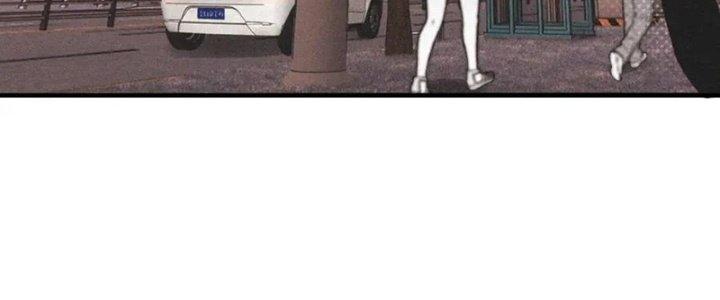 Trải Nghiệm Trở Thành Huyết Tộc Chapter 2 - Trang 2