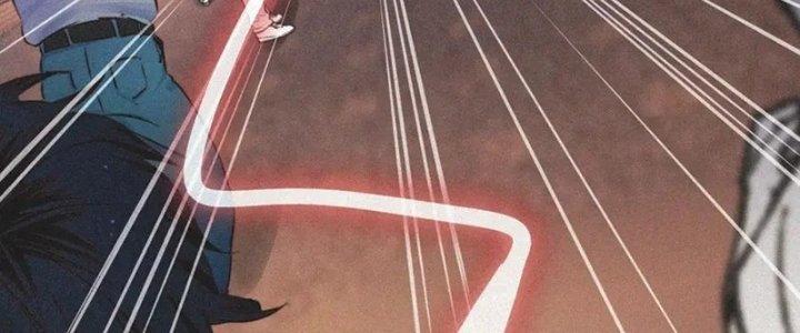 Trải Nghiệm Trở Thành Huyết Tộc Chapter 2 - Trang 2