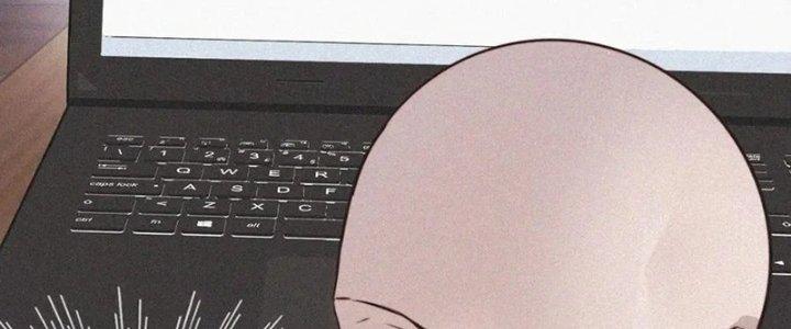 Trải Nghiệm Trở Thành Huyết Tộc Chapter 2 - Trang 2