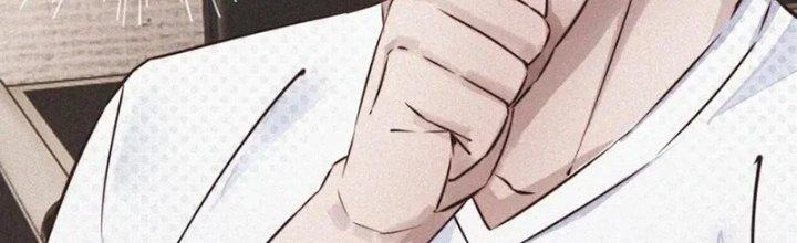 Trải Nghiệm Trở Thành Huyết Tộc Chapter 2 - Trang 2