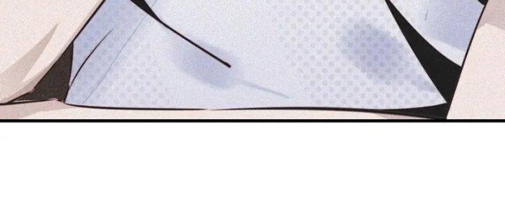 Trải Nghiệm Trở Thành Huyết Tộc Chapter 2 - Trang 2