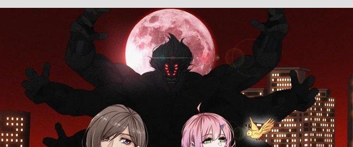 Trải Nghiệm Trở Thành Huyết Tộc Chapter 3 - Trang 2