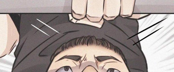 Trải Nghiệm Trở Thành Huyết Tộc Chapter 3 - Trang 2