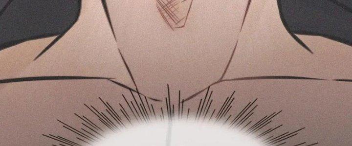 Trải Nghiệm Trở Thành Huyết Tộc Chapter 3 - Trang 2