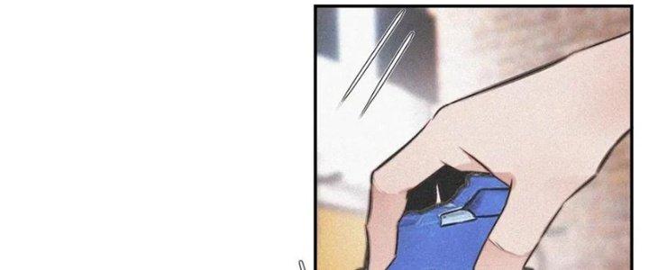 Trải Nghiệm Trở Thành Huyết Tộc Chapter 3 - Trang 2