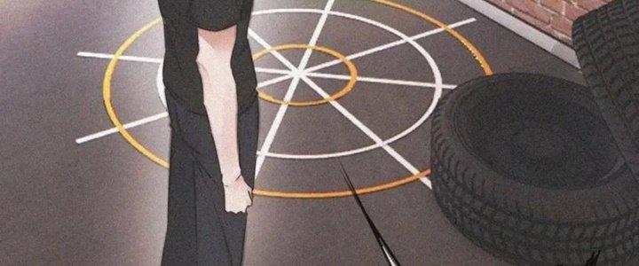 Trải Nghiệm Trở Thành Huyết Tộc Chapter 3 - Trang 2