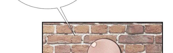 Trải Nghiệm Trở Thành Huyết Tộc Chapter 3 - Trang 2