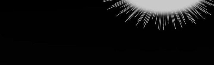 Trải Nghiệm Trở Thành Huyết Tộc Chapter 3 - Trang 2