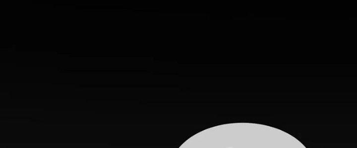 Trải Nghiệm Trở Thành Huyết Tộc Chapter 3 - Trang 2