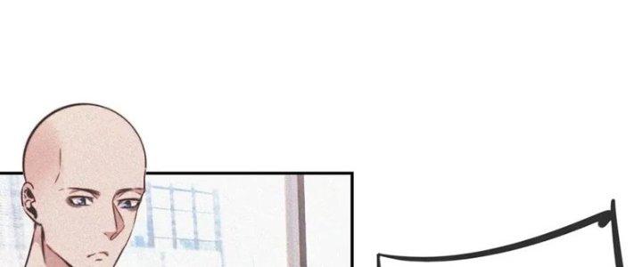 Trải Nghiệm Trở Thành Huyết Tộc Chapter 3 - Trang 2