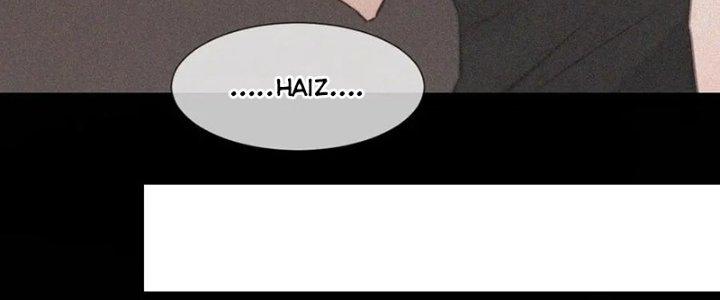 Trải Nghiệm Trở Thành Huyết Tộc Chapter 3 - Trang 2