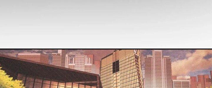 Trải Nghiệm Trở Thành Huyết Tộc Chapter 3 - Trang 2