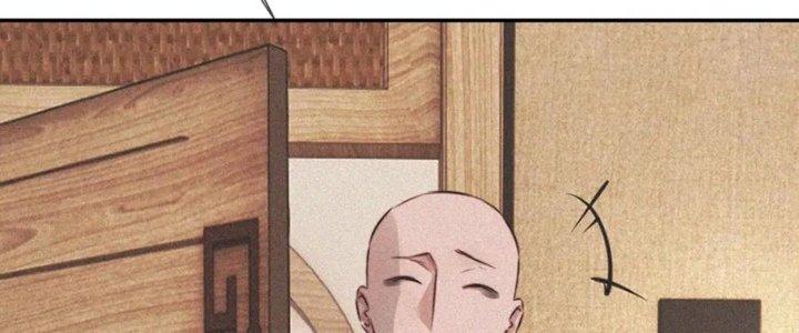 Trải Nghiệm Trở Thành Huyết Tộc Chapter 3 - Trang 2