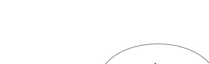 Trải Nghiệm Trở Thành Huyết Tộc Chapter 3 - Trang 2