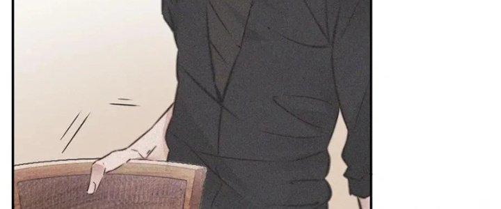 Trải Nghiệm Trở Thành Huyết Tộc Chapter 3 - Trang 2