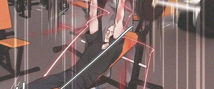 Trải Nghiệm Trở Thành Huyết Tộc Chapter 3 - Trang 2