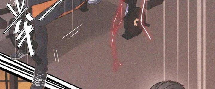 Trải Nghiệm Trở Thành Huyết Tộc Chapter 3 - Trang 2