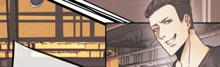 Trải Nghiệm Trở Thành Huyết Tộc Chapter 3 - Trang 2