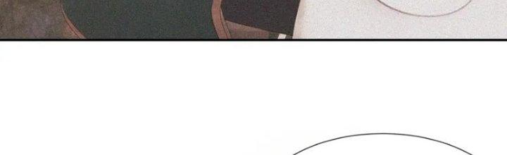 Trải Nghiệm Trở Thành Huyết Tộc Chapter 3 - Trang 2