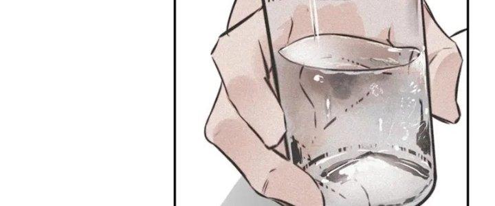 Trải Nghiệm Trở Thành Huyết Tộc Chapter 3 - Trang 2