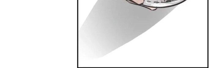 Trải Nghiệm Trở Thành Huyết Tộc Chapter 3 - Trang 2