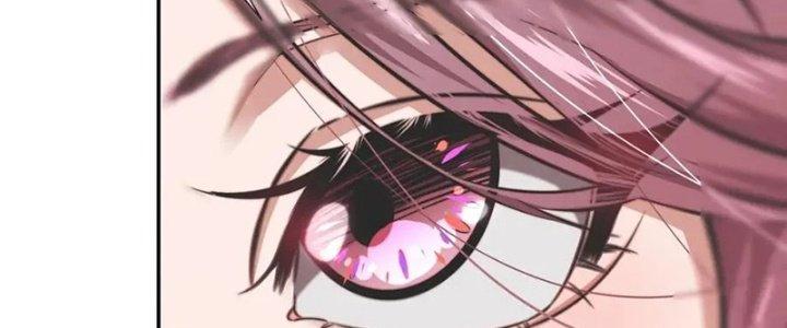 Trải Nghiệm Trở Thành Huyết Tộc Chapter 3 - Trang 2