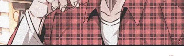 Trải Nghiệm Trở Thành Huyết Tộc Chapter 3 - Trang 2