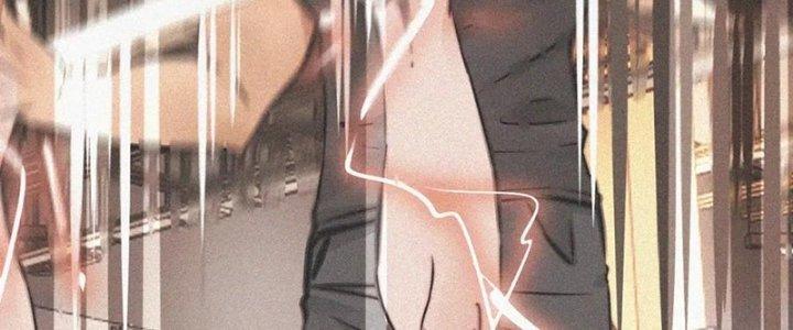 Trải Nghiệm Trở Thành Huyết Tộc Chapter 3 - Trang 2