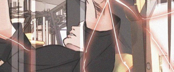 Trải Nghiệm Trở Thành Huyết Tộc Chapter 3 - Trang 2