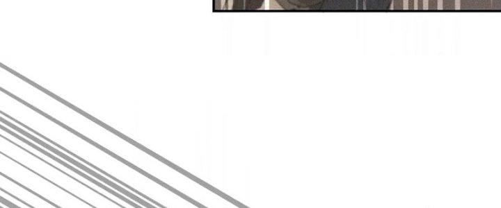 Trải Nghiệm Trở Thành Huyết Tộc Chapter 3 - Trang 2