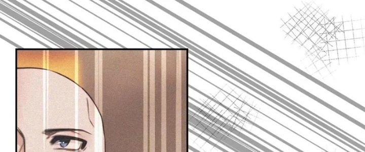 Trải Nghiệm Trở Thành Huyết Tộc Chapter 3 - Trang 2