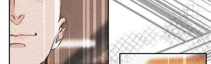 Trải Nghiệm Trở Thành Huyết Tộc Chapter 3 - Trang 2