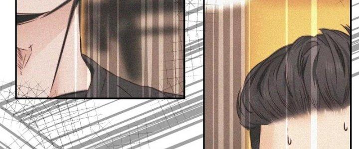 Trải Nghiệm Trở Thành Huyết Tộc Chapter 3 - Trang 2