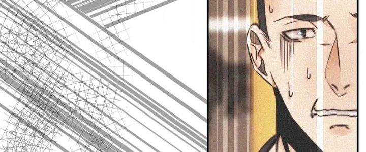 Trải Nghiệm Trở Thành Huyết Tộc Chapter 3 - Trang 2