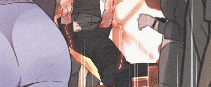 Trải Nghiệm Trở Thành Huyết Tộc Chapter 3 - Trang 2