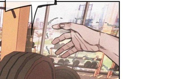 Trải Nghiệm Trở Thành Huyết Tộc Chapter 3 - Trang 2