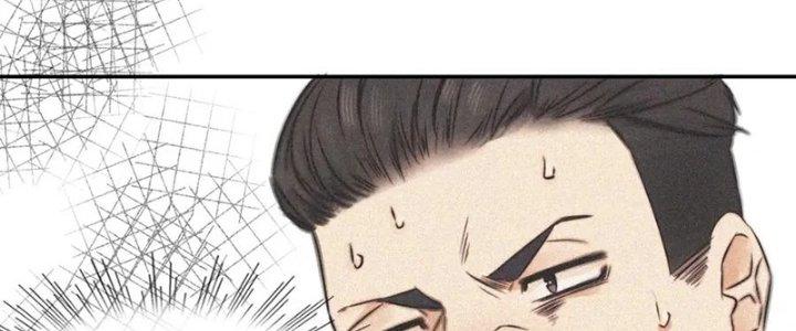 Trải Nghiệm Trở Thành Huyết Tộc Chapter 3 - Trang 2