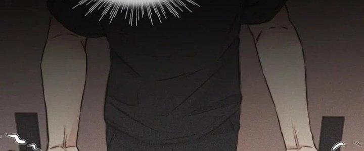 Trải Nghiệm Trở Thành Huyết Tộc Chapter 3 - Trang 2