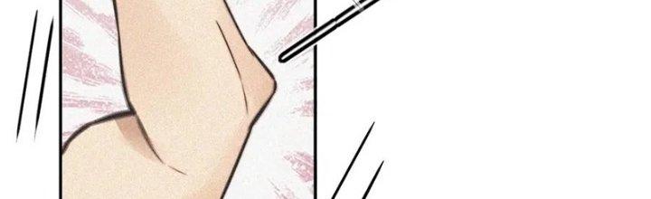 Trải Nghiệm Trở Thành Huyết Tộc Chapter 3 - Trang 2