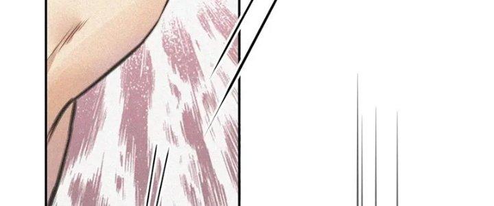 Trải Nghiệm Trở Thành Huyết Tộc Chapter 3 - Trang 2